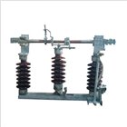 33kV Isolators without EB 800A