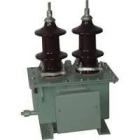 11KV CURRENT TRANSFORMER, 75/5A